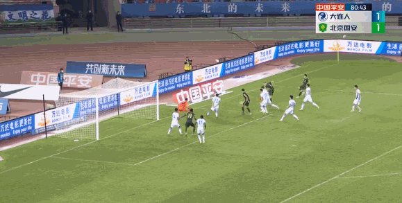 1664025430505047152.gif 张玉宁.gif